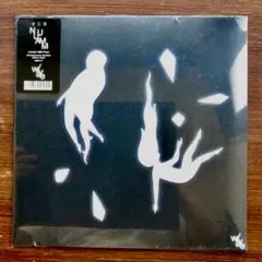 NUUAMM / wav/e　　LPレコード　　　青葉市子