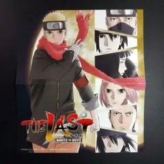 NARUTO (No.audd44) 見開きイラストのサムネイル