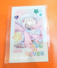 ファプタ　メイドインアビス　ゆめかわ　フォト風カード