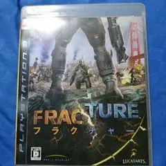 フラクチャー