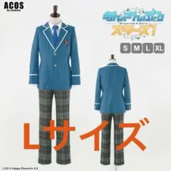 あんスタ 制服 コスプレ アコス製 ACOS 2026年最新】アコス acos あんさんぶるスターズの人気アイテム - メルカリ