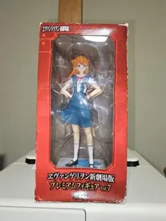 非売品‼️エヴァンゲリオン アスカ・ラングレー フィギュア