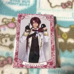 シブツタ 後家兼光 入場特典 ブロマイド