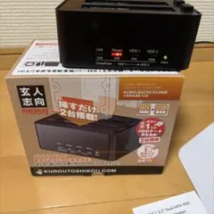 玄人志向 KURO-DACHI/CLONE/U3