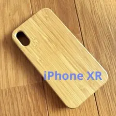 Pretimo iPhone XR ケース　天然竹