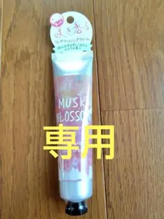 John's Blend ハンドクリーム Musk Blossom - メルカリ