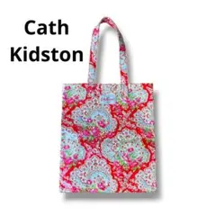 【訳あり】キャスキッドソン Cath Kidstonトート 手提げ バッグ