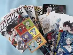 混血のカレコレ