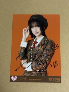 LOVE 佐々木舞香 ラブソングに襲われる タワレコ 直筆サイン ポスト