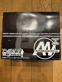 d*4様 クローズxワーストブラックリストQPシークレットスモークス新品