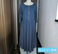 使用少なめ　定価18000円　春夏秋 カットソー生地 両脇ポケット付ワンピース