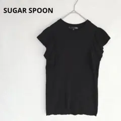 シュガースプーン SUGAR SPOON リブニット【F】フリル袖 大人かわいいのサムネイル