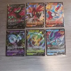 ポケモンカード Vカードセット