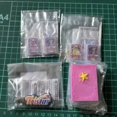 アイカツ グッズコレクション3 トライスター まとめ売り
