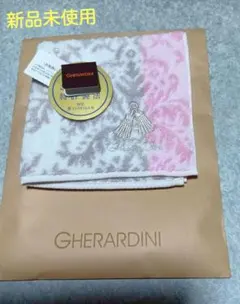 GHERARDINI タオルハンカチ ピンク／グレー系のサムネイル