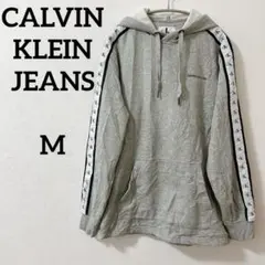 美品✨CALVIN KLEIN JEANS ロングパーカー グレー M
