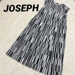 JOSEPH ジョゼフ 幾何学柄 マキシ丈ワンピース モノトーン 38のサムネイル