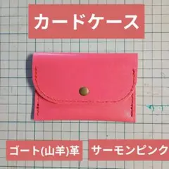 Item thumbnail for item 463adb95-66fa-4609-9dd3-a303c233f0ab