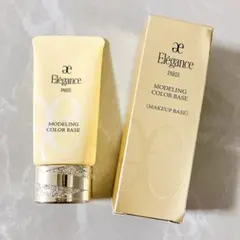 エレガンス モデリングカラーベース イエロー