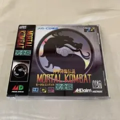 Item thumbnail for item 4ca839c2-f157-4074-8890-67d0504b9931