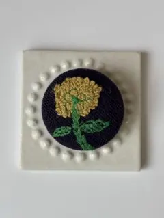 ミナペルホネン skip ブローチ　丸型