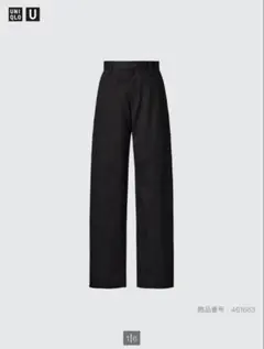 【新品未使用】UNIQLO U チノパンツ ブラック 461663