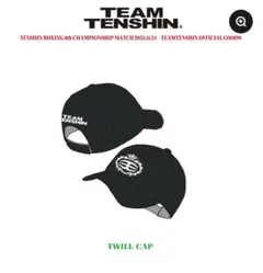 TEAM TENSIN TWILL CAP