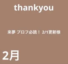 Item thumbnail for item 8066b16b-46c5-41e2-8376-8e3528de05b7