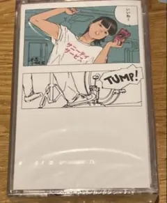 サニーデイ・サービス いいね！ 1stプレス 限定 アナログ 未使用 いいね!(カセットテープ)/Sunny Day Service/サニーデイ・サービス