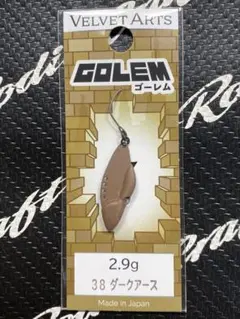 Item thumbnail for item b91bcef8-0701-4283-96de-84eb4e84ac1f