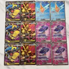 ポケカ★インフェルノＸ★ＳＲまとめ売り★１２枚セット