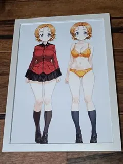 Item thumbnail for item f9078a59-c353-492f-9318-2a4ecb5f6b94