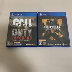 コール オブ デューティ 2本セット PS4