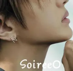 Nissy soireeOソワレオーNピアス ソワレオー soireeo ピアス Nissy 西島隆弘 Oピアス ロゴピアス