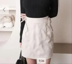 Item thumbnail for item 729aee3c-cd8f-41f7-81f7-5858f4c9e3c3