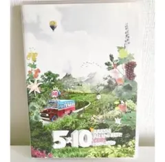 5×10　All　the　BEST！　CLIPS　1999-2009 DVD