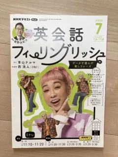 macmac様 リクエスト 2点 まとめ商品