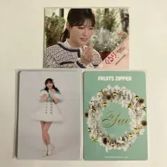 生見愛瑠　めるる　フルーツジッパー　FRUITS ZIPPER　櫻井優衣　トレカ