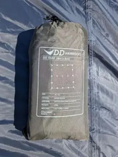DDタープ　4m×4m　コヨーテブラウン　DDHammocksのサムネイル
