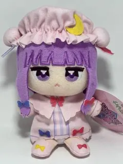 東方Project ぬいぷりけ Vol.2 ぬいぐるみ パチュリー・ノーレッジ