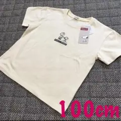 新品☆スヌーピー チャーリーブラウン半袖Tシャツ　100cmのサムネイル