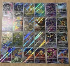 ポケモンカードar等24枚