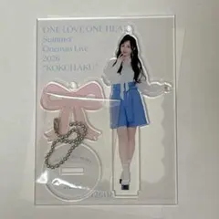 ラブワン 藤咲碧羽 アクスタ 星の証明 - メルカリ