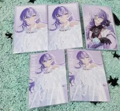 にじさんじ チェキ風カード 星導ショウ