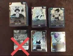 チ*ロ様 マンガブースター02:C〜SRとリーダーカード画像分