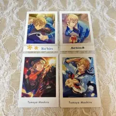 【新品未使用】あんスタ 真白友也 ぱしゃこれ ぱしゃっつ