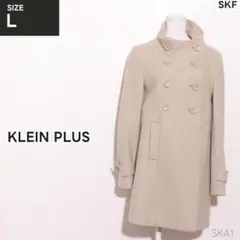 美品 KLEIN PLUS アウター ロングコート　ダブルボタン　ハイネック