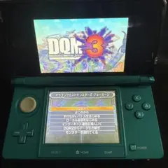 ドラゴンクエストモンスターズ ジョーカー3