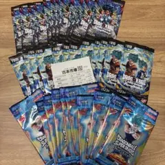 ドラゴンボールフュージョンワールド 覚醒の鼓動 FB01 184パック