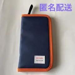 カードケース　パスポートケース　beams